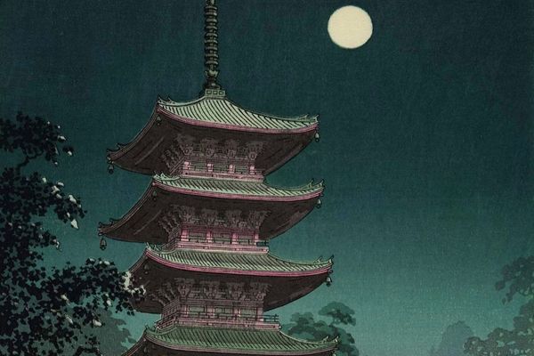 Tsuchiya Koitsu: Anime’yi Sessizce Şekillendiren Usta