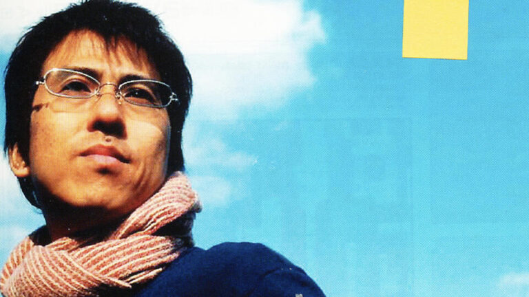 Susumu Yokota’dan Yıllar Sonra Gelen Sesler: 90’ların Kayıp Elektroniği Gün Yüzüne Çıkıyor